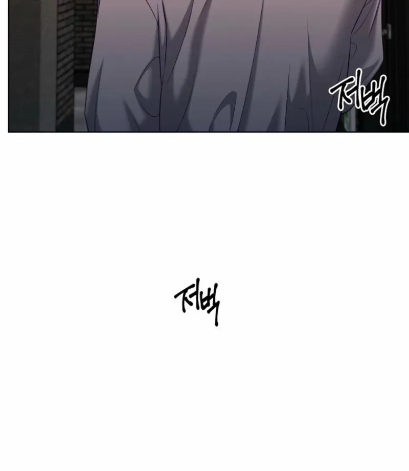 Read Innocent Wind chapter 37 image 11 on Lezhin