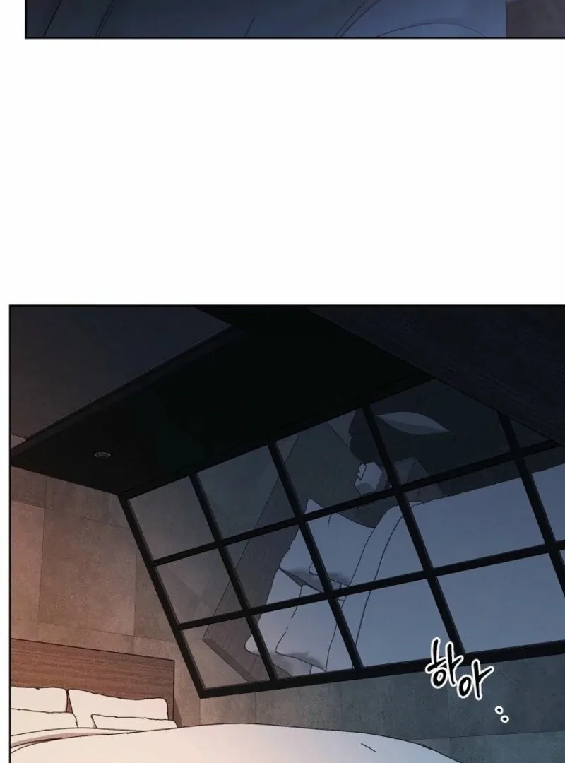 Read Innocent Wind chapter 37 image 61 on Lezhin
