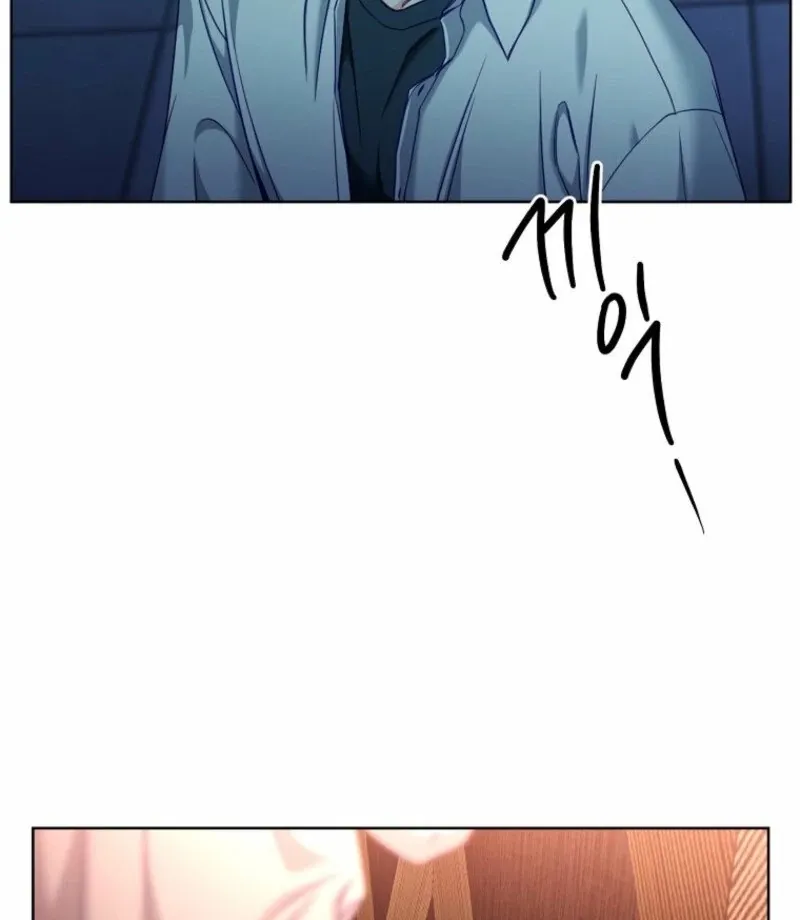 Read Innocent Wind chapter 37 image 68 on Lezhin