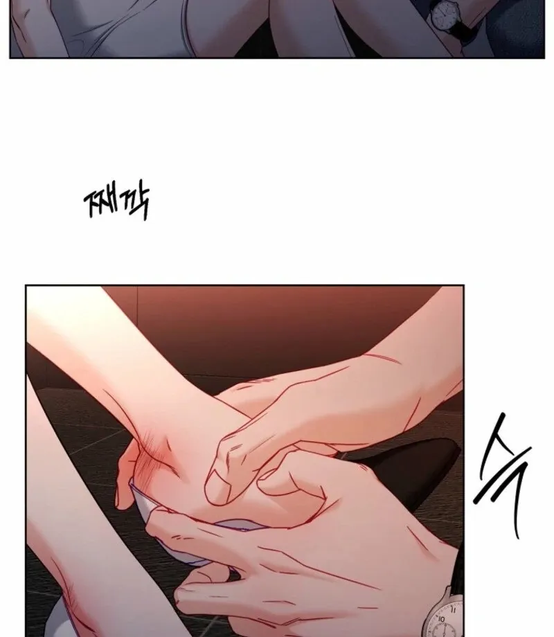 Read Innocent Wind chapter 37 image 72 on Lezhin
