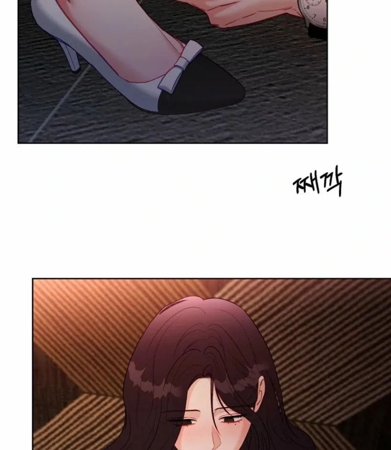 Read Innocent Wind chapter 37 image 73 on Lezhin