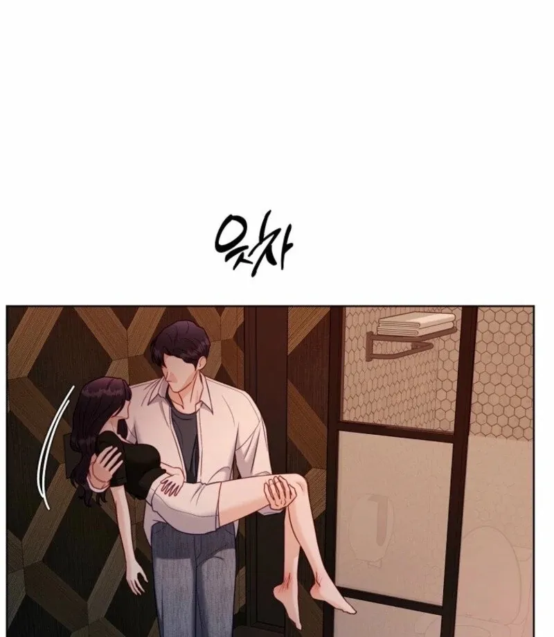 Read Innocent Wind chapter 37 image 76 on Lezhin
