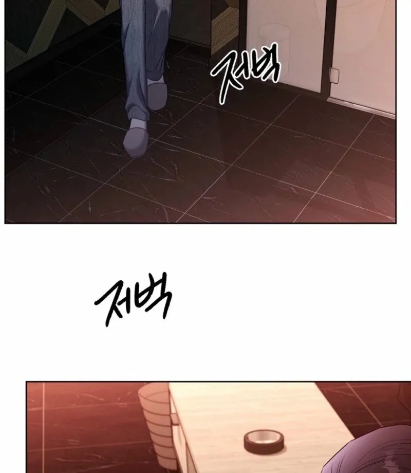 Read Innocent Wind chapter 37 image 77 on Lezhin