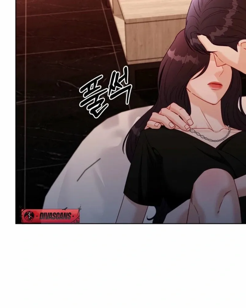 Read Innocent Wind chapter 37 image 78 on Lezhin