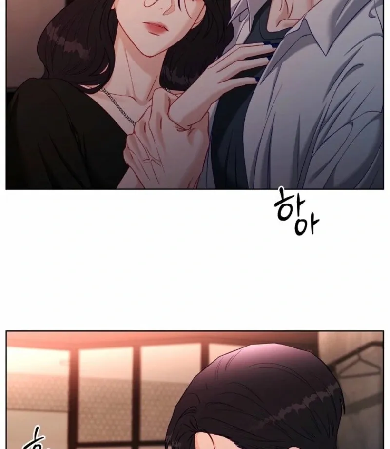 Read Innocent Wind chapter 37 image 81 on Lezhin