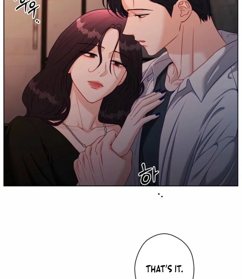 Read Innocent Wind chapter 37 image 82 on Lezhin