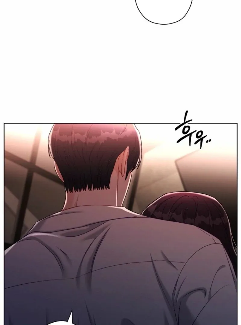 Read Innocent Wind chapter 37 image 83 on Lezhin