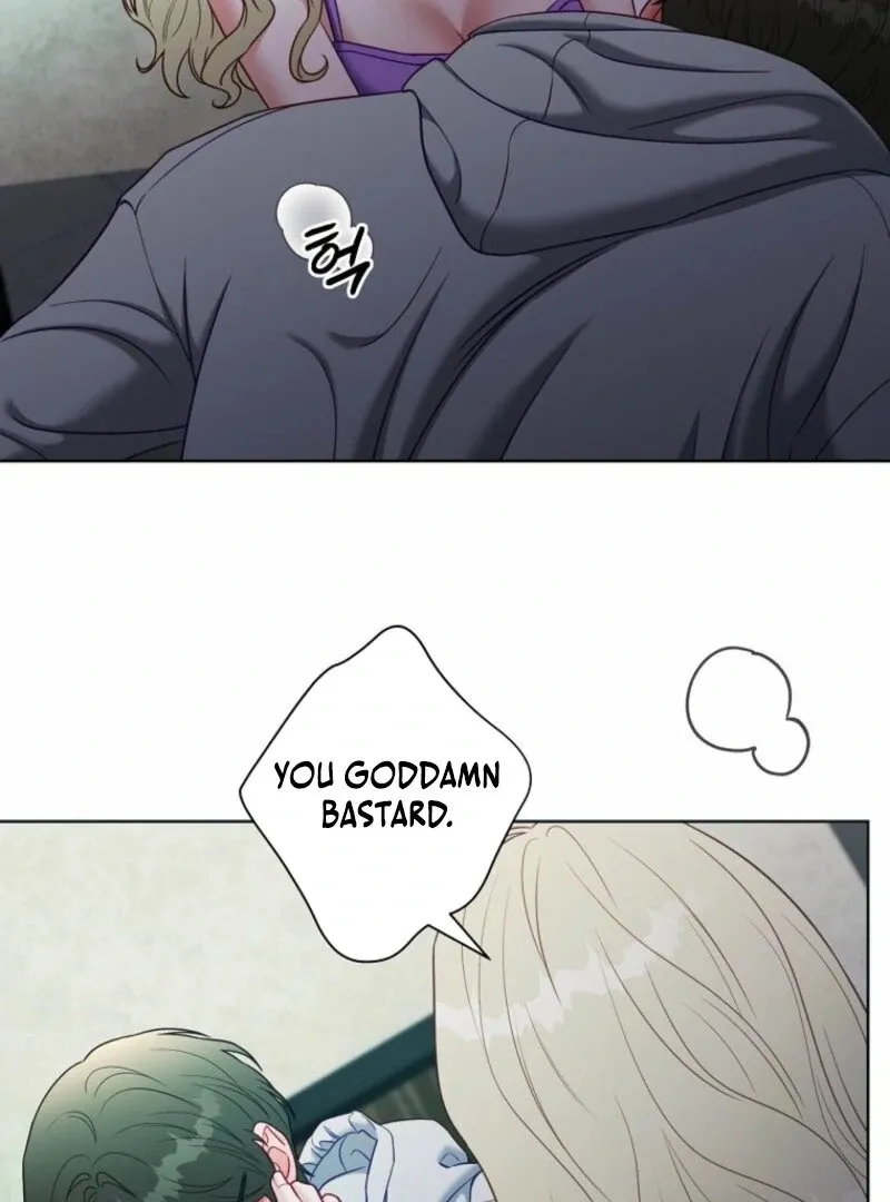 Read Innocent Wind chapter 37 image 88 on Lezhin