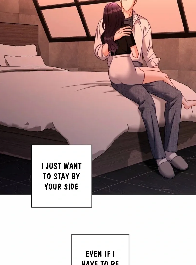 Read Innocent Wind chapter 38 image 21 on Lezhin