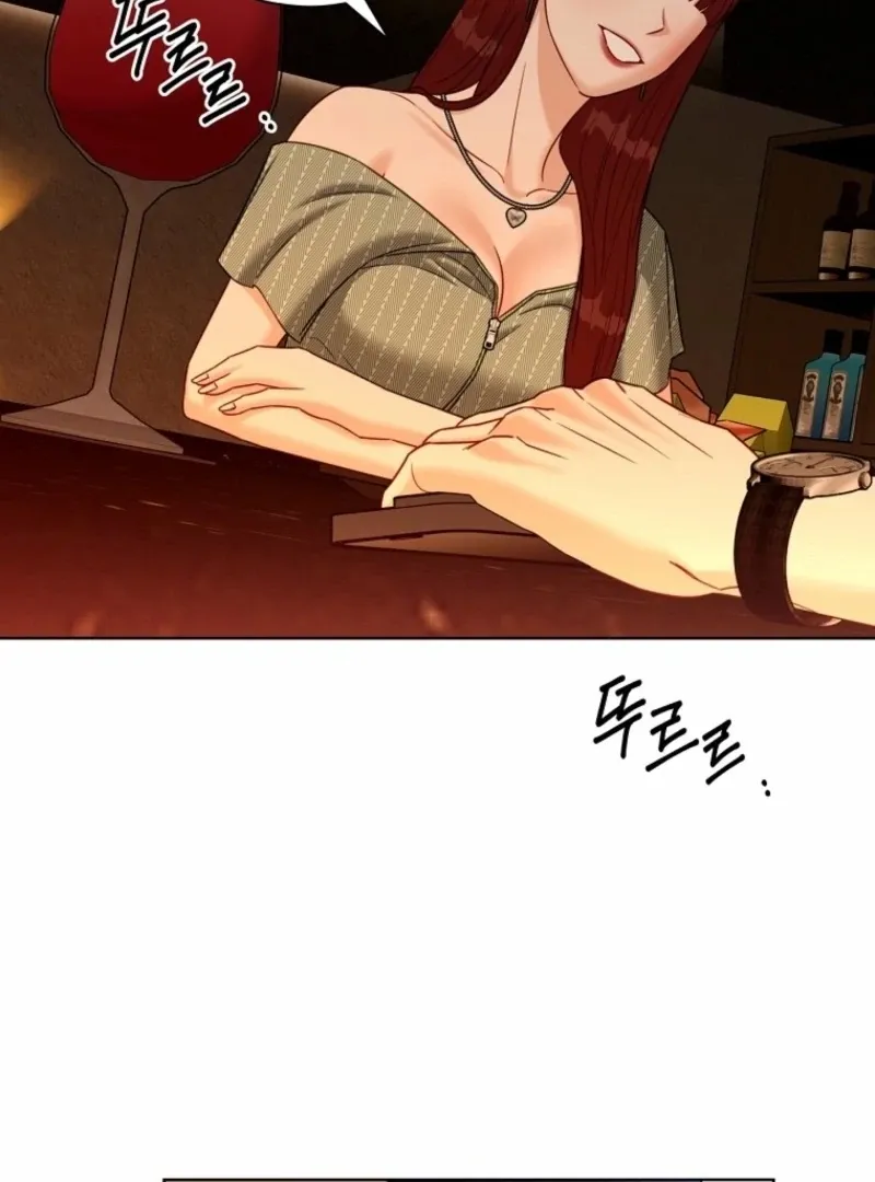 Read Innocent Wind chapter 38 image 5 on Lezhin