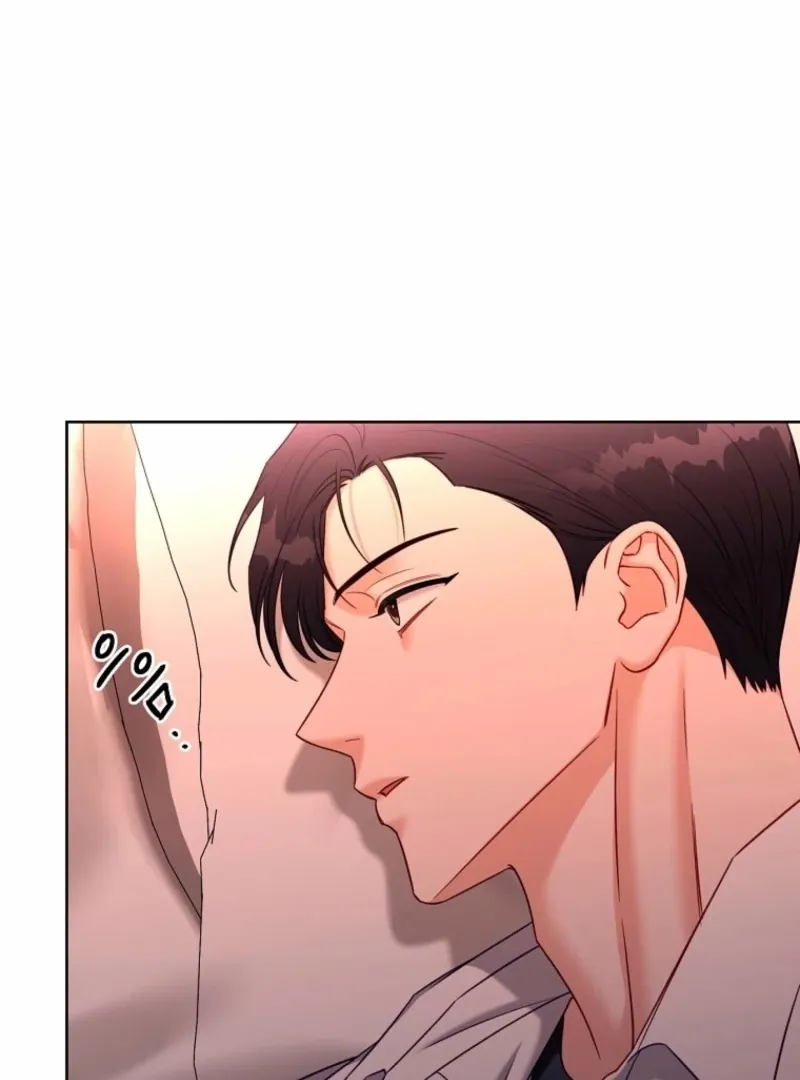 Read Innocent Wind chapter 38 image 53 on Lezhin