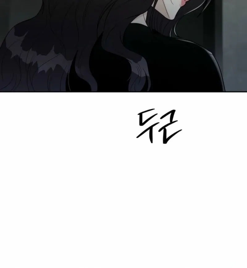 Read Innocent Wind chapter 39 image 12 on Lezhin