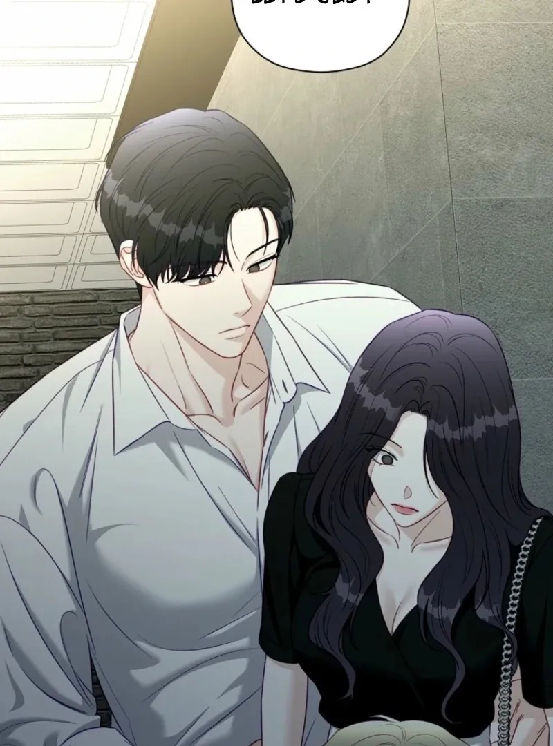 Read Innocent Wind chapter 39 image 48 on Lezhin