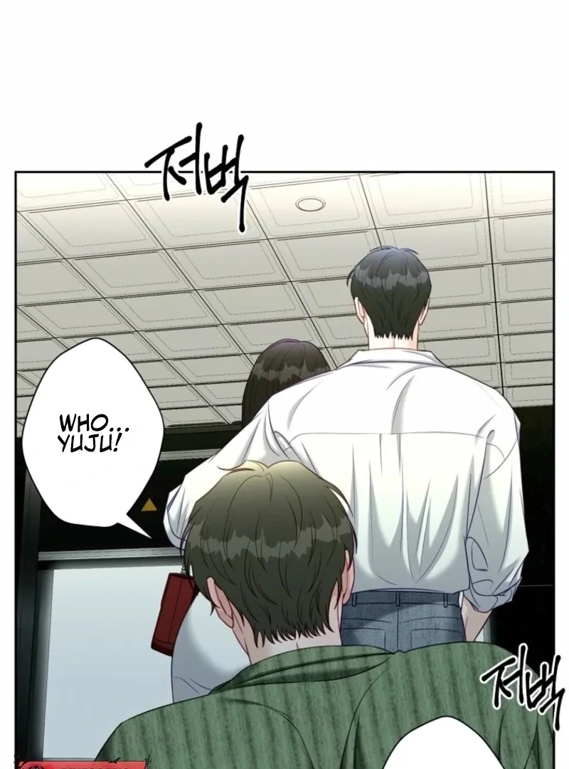 Read Innocent Wind chapter 39 image 52 on Lezhin