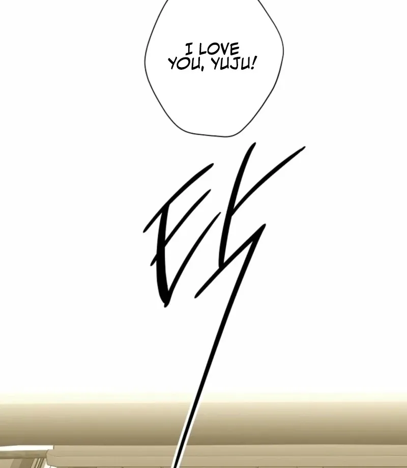 Read Innocent Wind chapter 39 image 55 on Lezhin