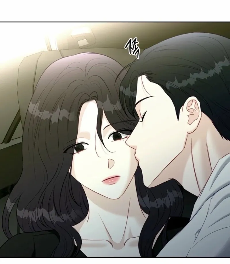 Read Innocent Wind chapter 39 image 62 on Lezhin