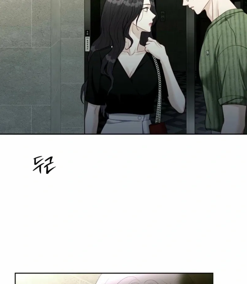 Read Innocent Wind chapter 39 image 7 on Lezhin