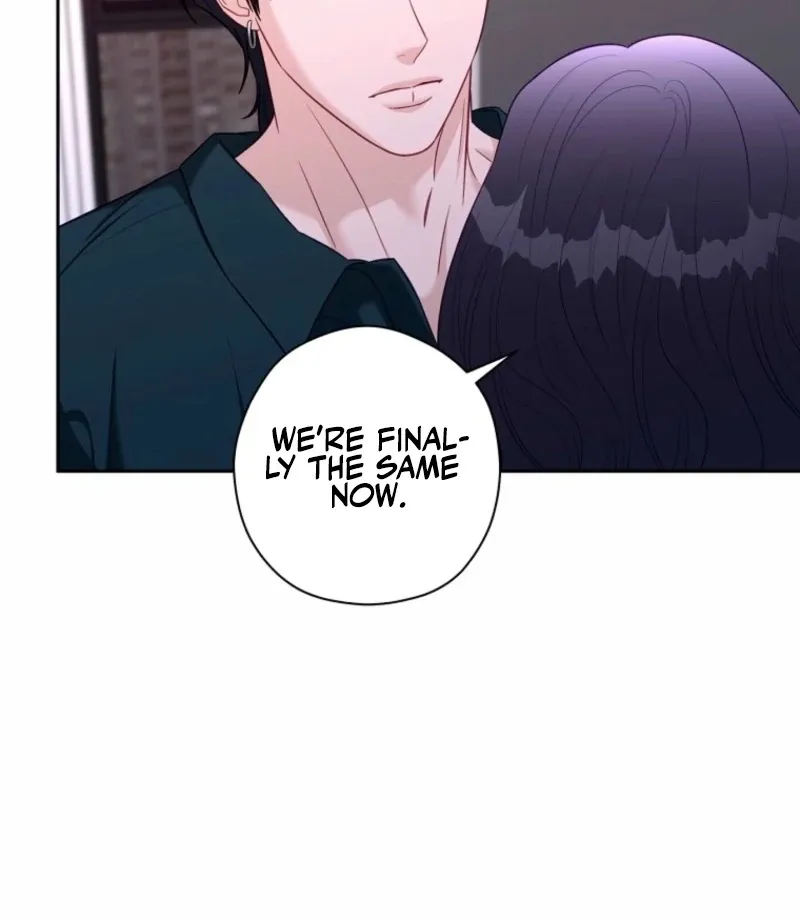 Read Innocent Wind chapter 39 image 76 on Lezhin