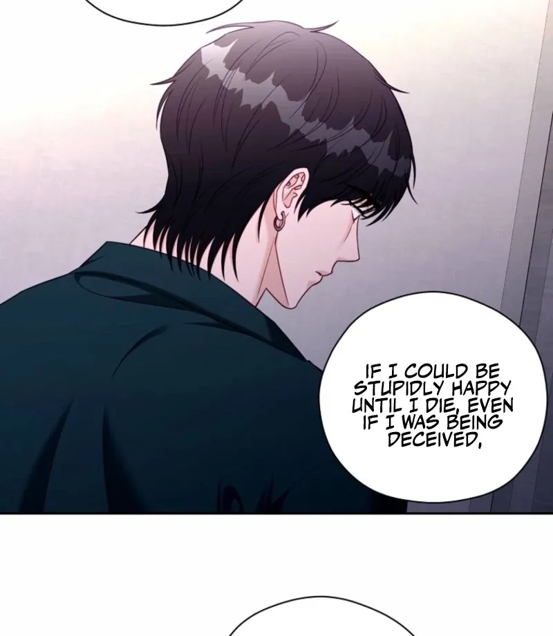 Read Innocent Wind chapter 40 image 20 on Lezhin
