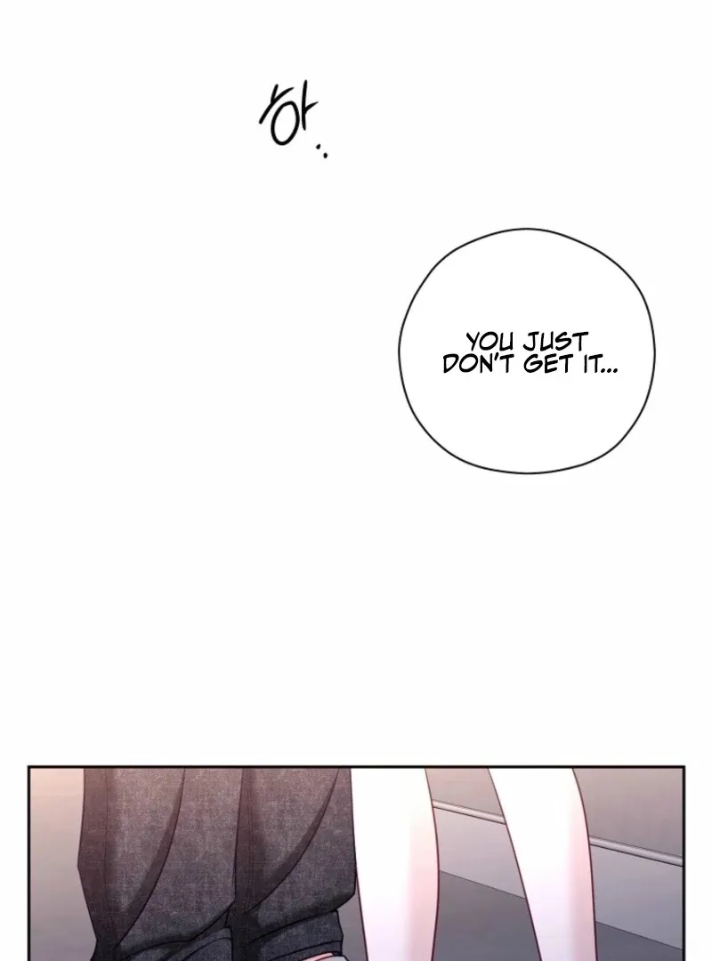 Read Innocent Wind chapter 40 image 27 on Lezhin