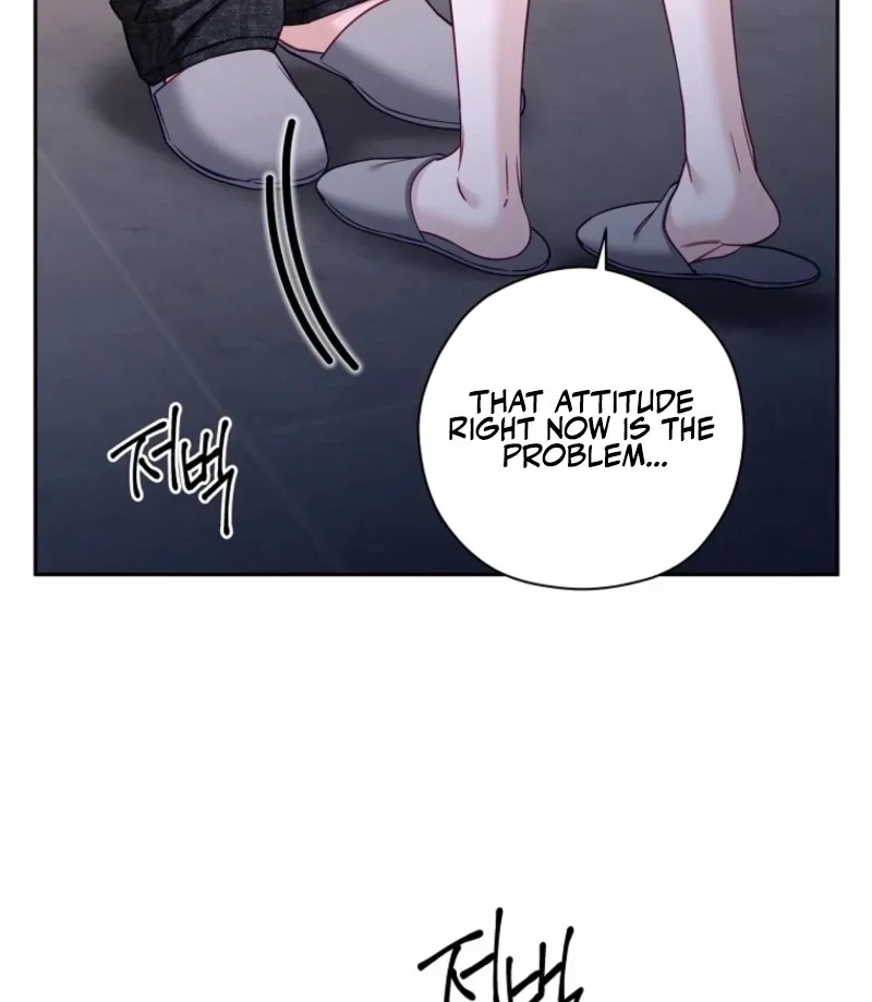 Read Innocent Wind chapter 40 image 28 on Lezhin