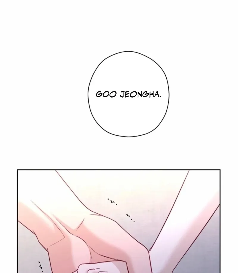 Read Innocent Wind chapter 40 image 75 on Lezhin