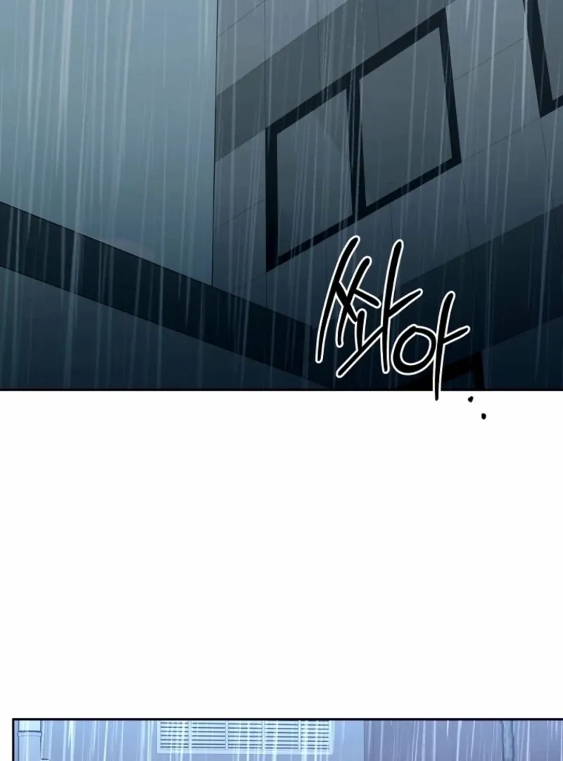 Read Innocent Wind chapter 40 image 86 on Lezhin