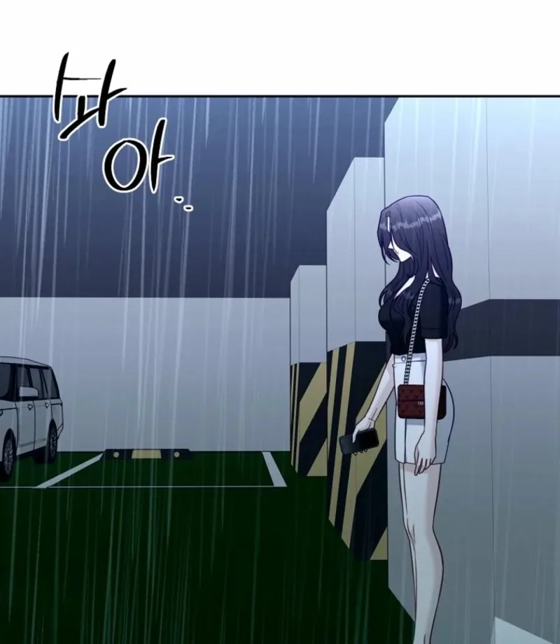 Read Innocent Wind chapter 40 image 88 on Lezhin