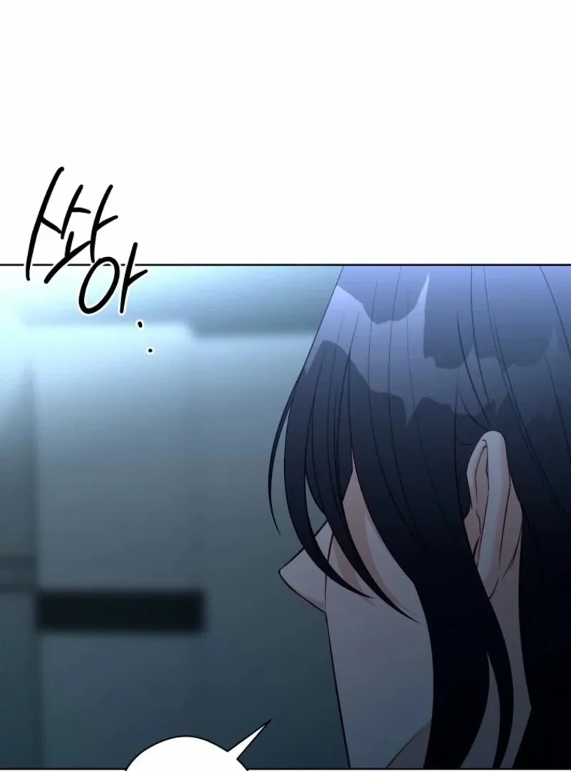 Read Innocent Wind chapter 41 image 17 on Lezhin