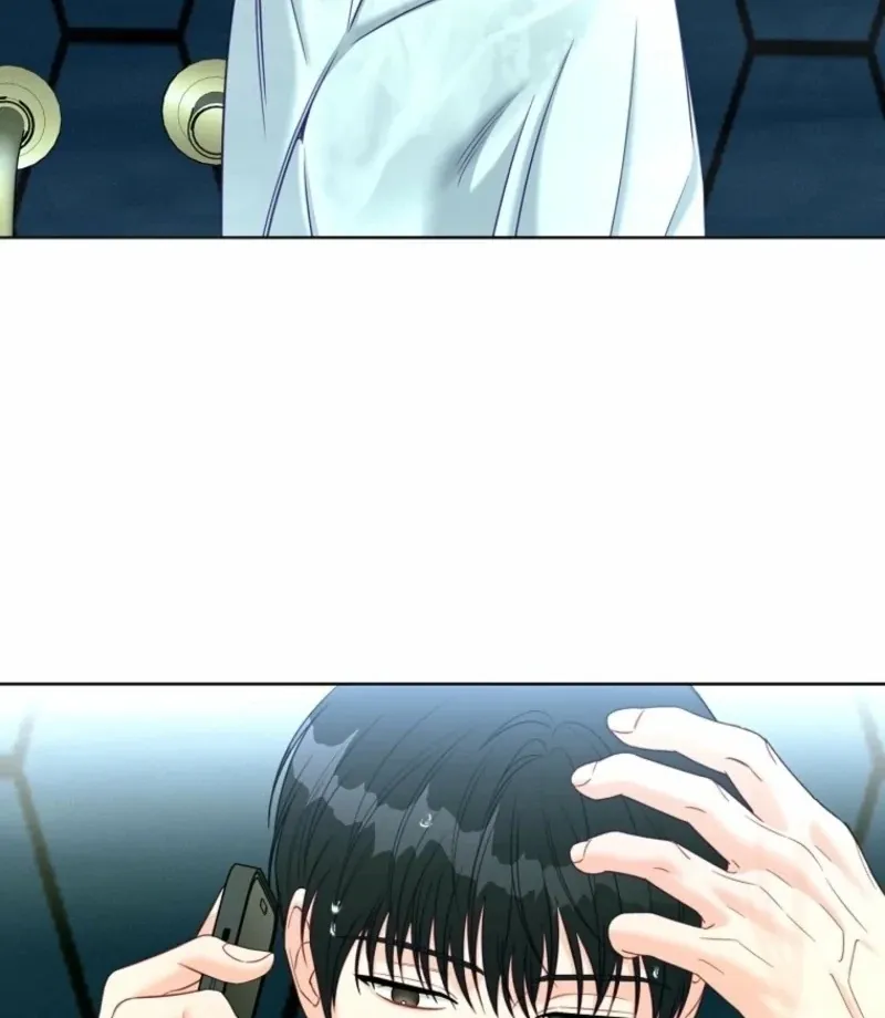 Read Innocent Wind chapter 41 image 2 on Lezhin