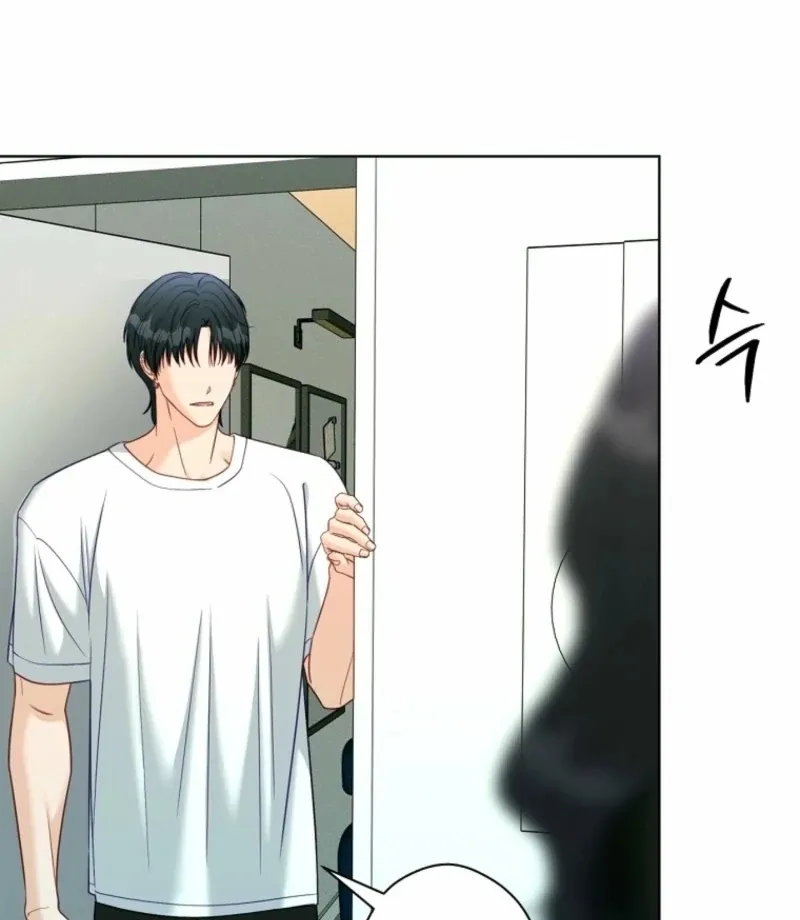 Read Innocent Wind chapter 41 image 28 on Lezhin