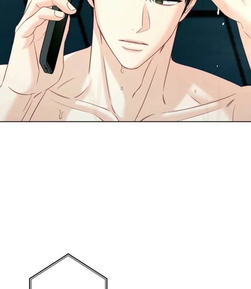 Read Innocent Wind chapter 41 image 3 on Lezhin