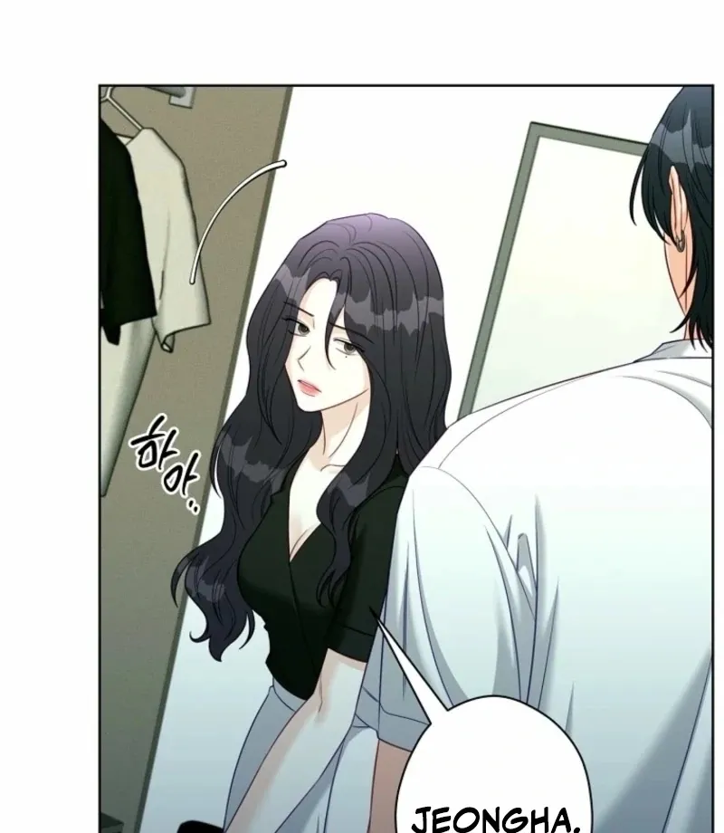 Read Innocent Wind chapter 41 image 37 on Lezhin