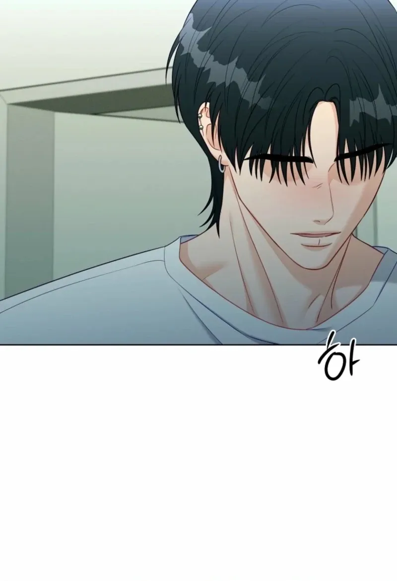 Read Innocent Wind chapter 41 image 52 on Lezhin