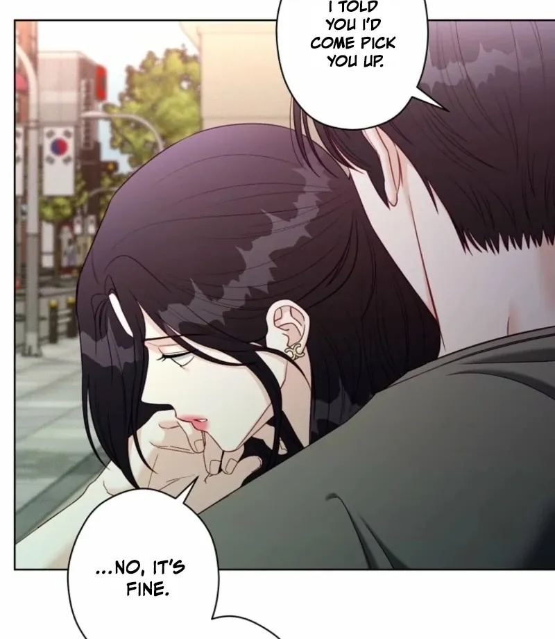 Read Innocent Wind chapter 41 image 77 on Lezhin