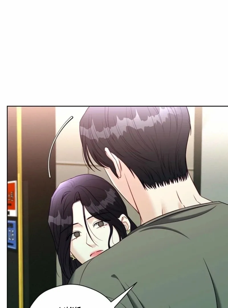 Read Innocent Wind chapter 41 image 81 on Lezhin