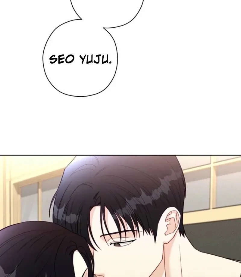 Read Innocent Wind chapter 41 image 88 on Lezhin