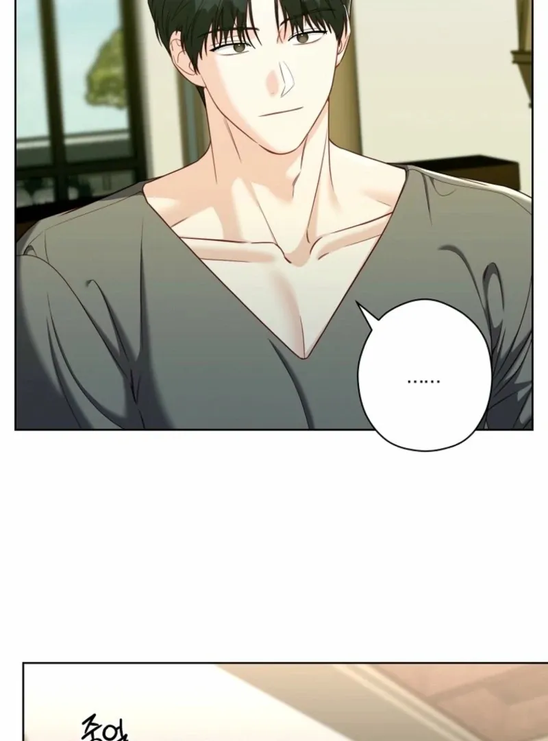 Read Innocent Wind chapter 42 image 23 on Lezhin