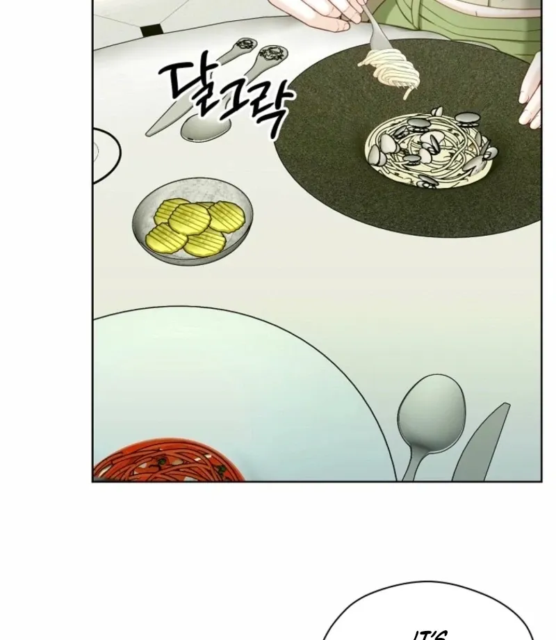 Read Innocent Wind chapter 42 image 3 on Lezhin