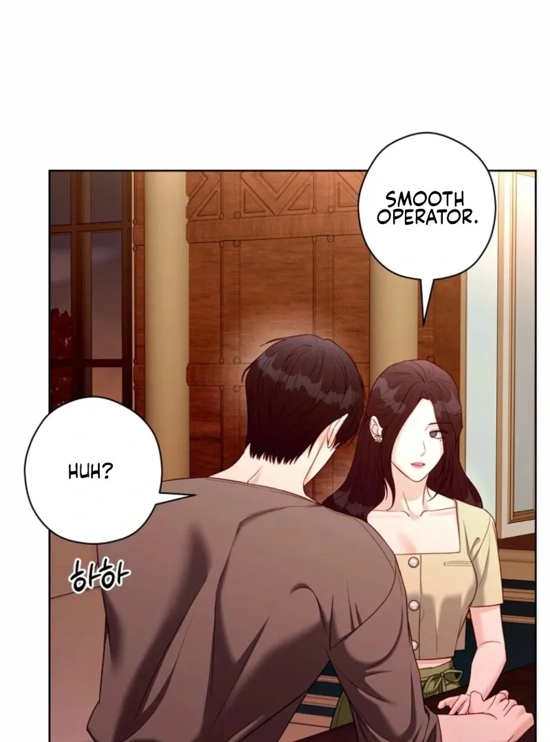 Read Innocent Wind chapter 42 image 50 on Lezhin