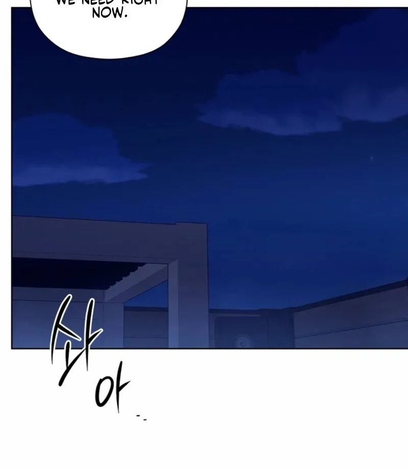 Read Innocent Wind chapter 42 image 57 on Lezhin