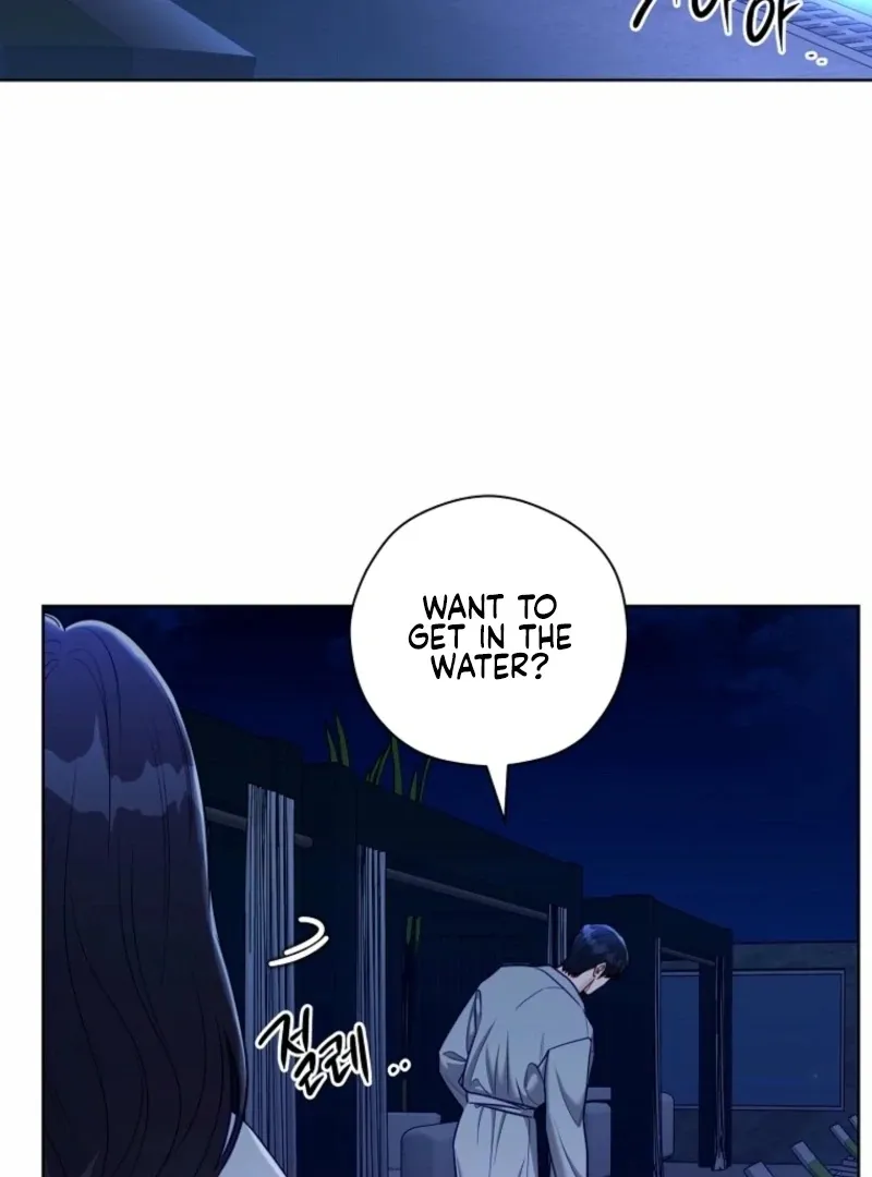 Read Innocent Wind chapter 42 image 59 on Lezhin