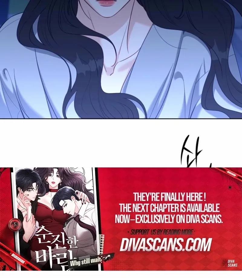 Read Innocent Wind chapter 42 image 64 on Lezhin