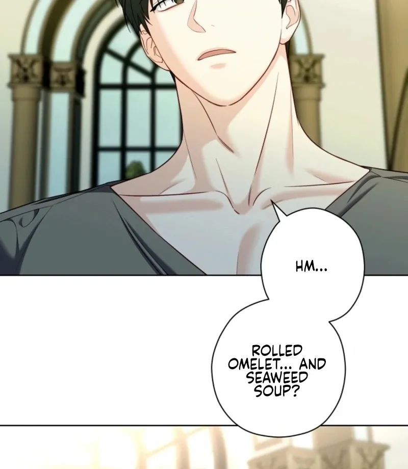 Read Innocent Wind chapter 42 image 7 on Lezhin