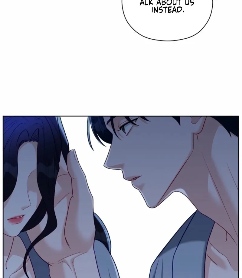 Read Innocent Wind chapter 42 image 77 on Lezhin