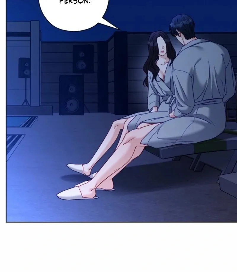 Read Innocent Wind chapter 42 image 83 on Lezhin