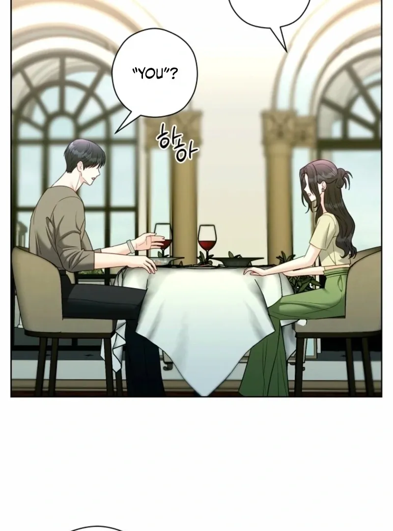 Read Innocent Wind chapter 42 image 9 on Lezhin