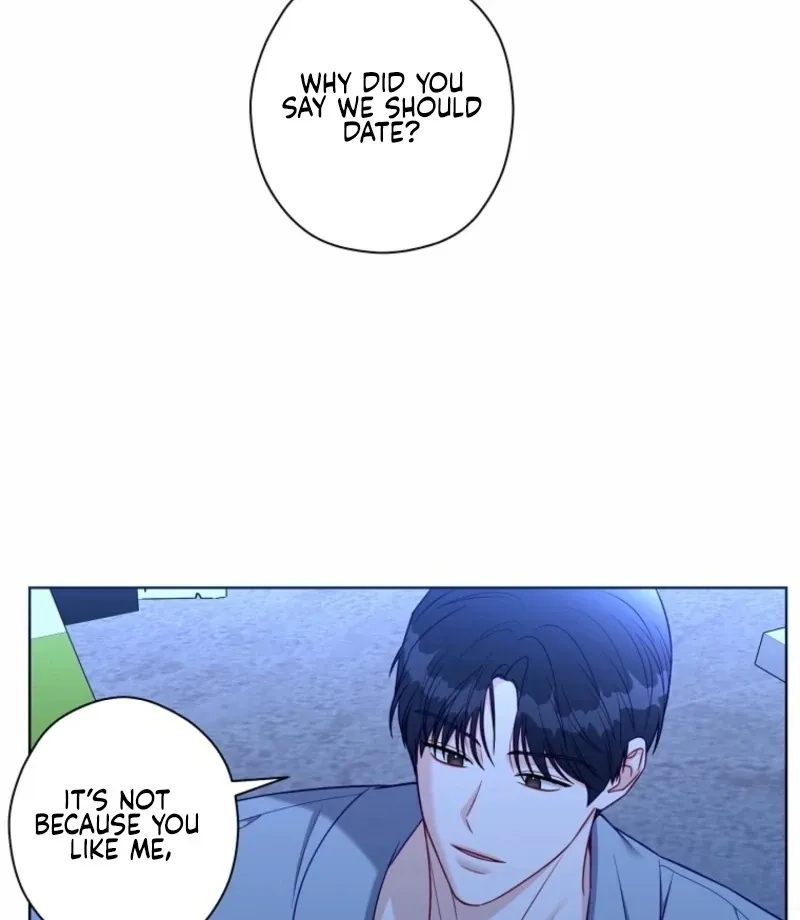 Read Innocent Wind chapter 43 image 17 on Lezhin