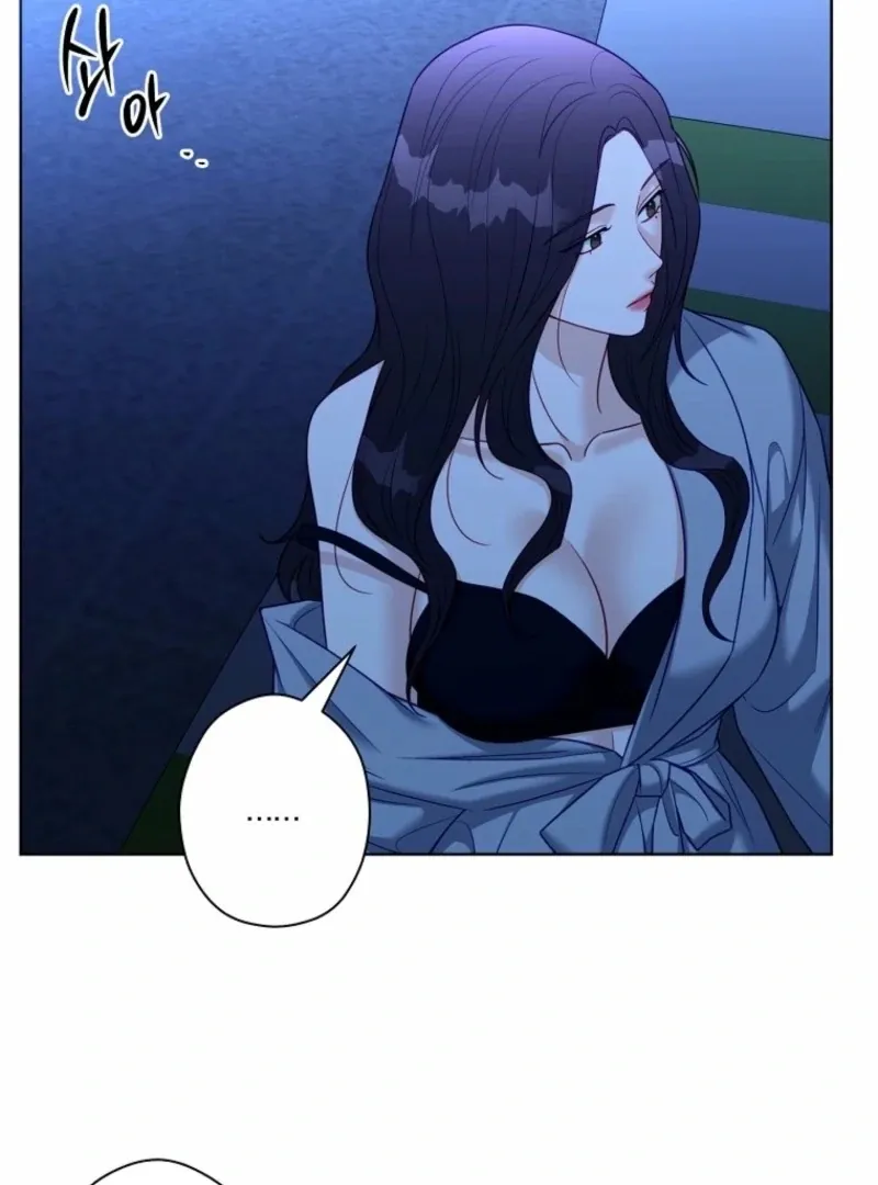 Read Innocent Wind chapter 43 image 19 on Lezhin