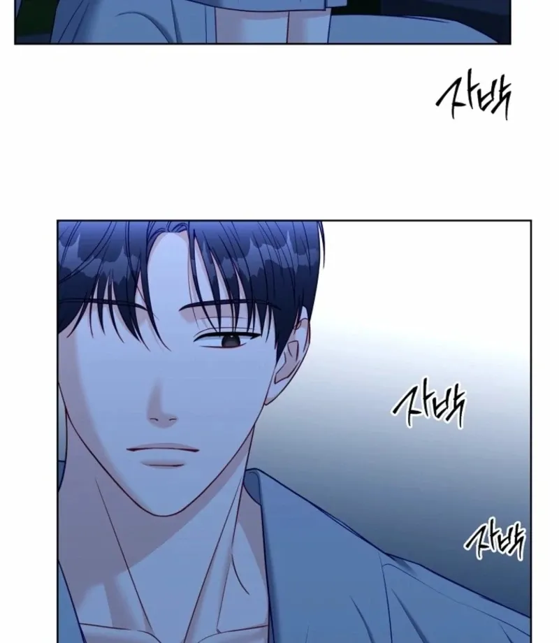 Read Innocent Wind chapter 43 image 29 on Lezhin